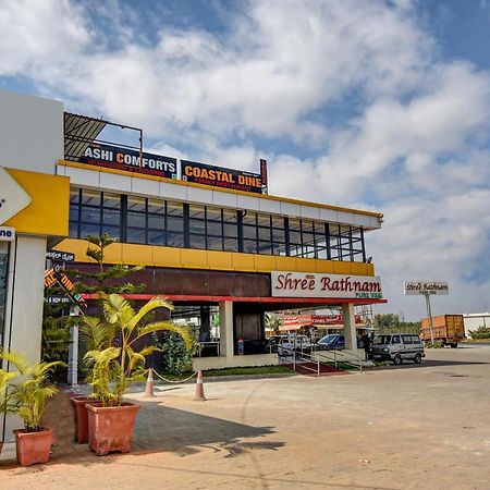 Hotel Rashi Comforts By Coastal Dine Dobbaspet Exterior foto