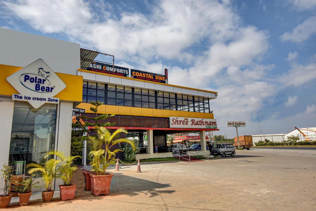 Hotel Rashi Comforts By Coastal Dine Dobbaspet Exterior foto