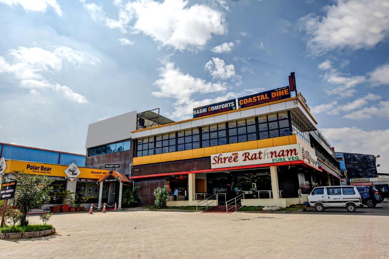 Hotel Rashi Comforts By Coastal Dine Dobbaspet Exterior foto